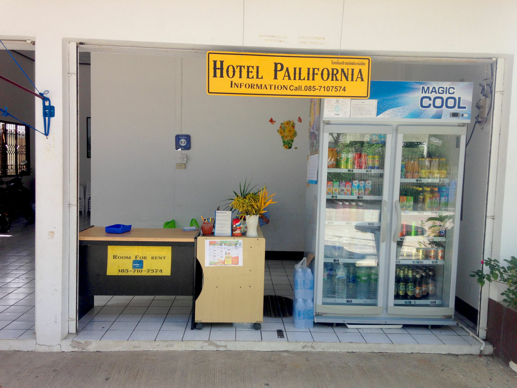 Hotel Pailifornia 외부 사진